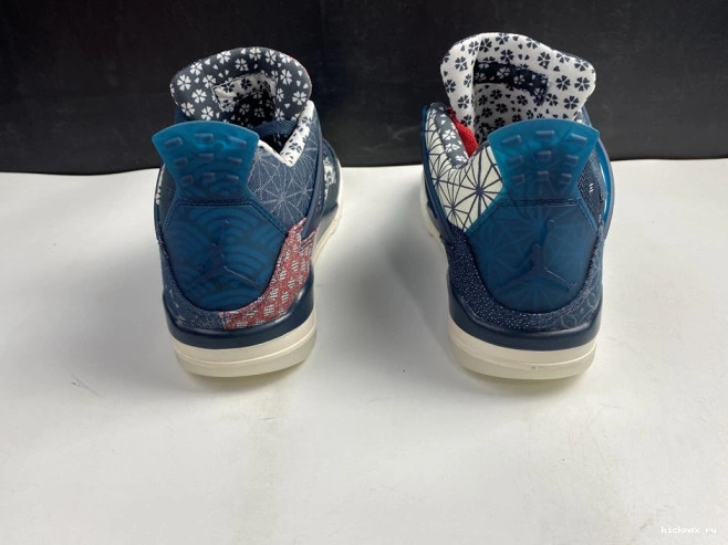 Rep MAX Air SE Jordan Retro CW0898-400 4 Sashiko 0629